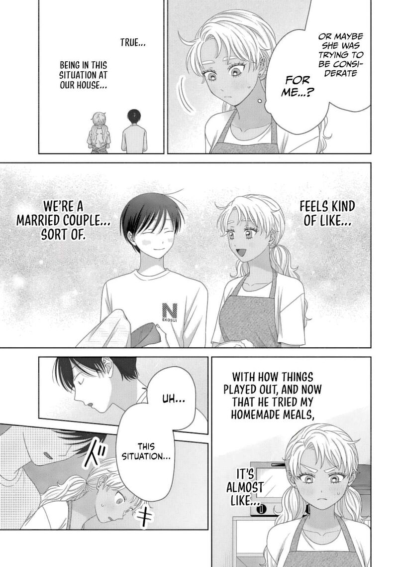 Otaku Ni YasashII Gal Wa Inai Chapter 82 Page 9