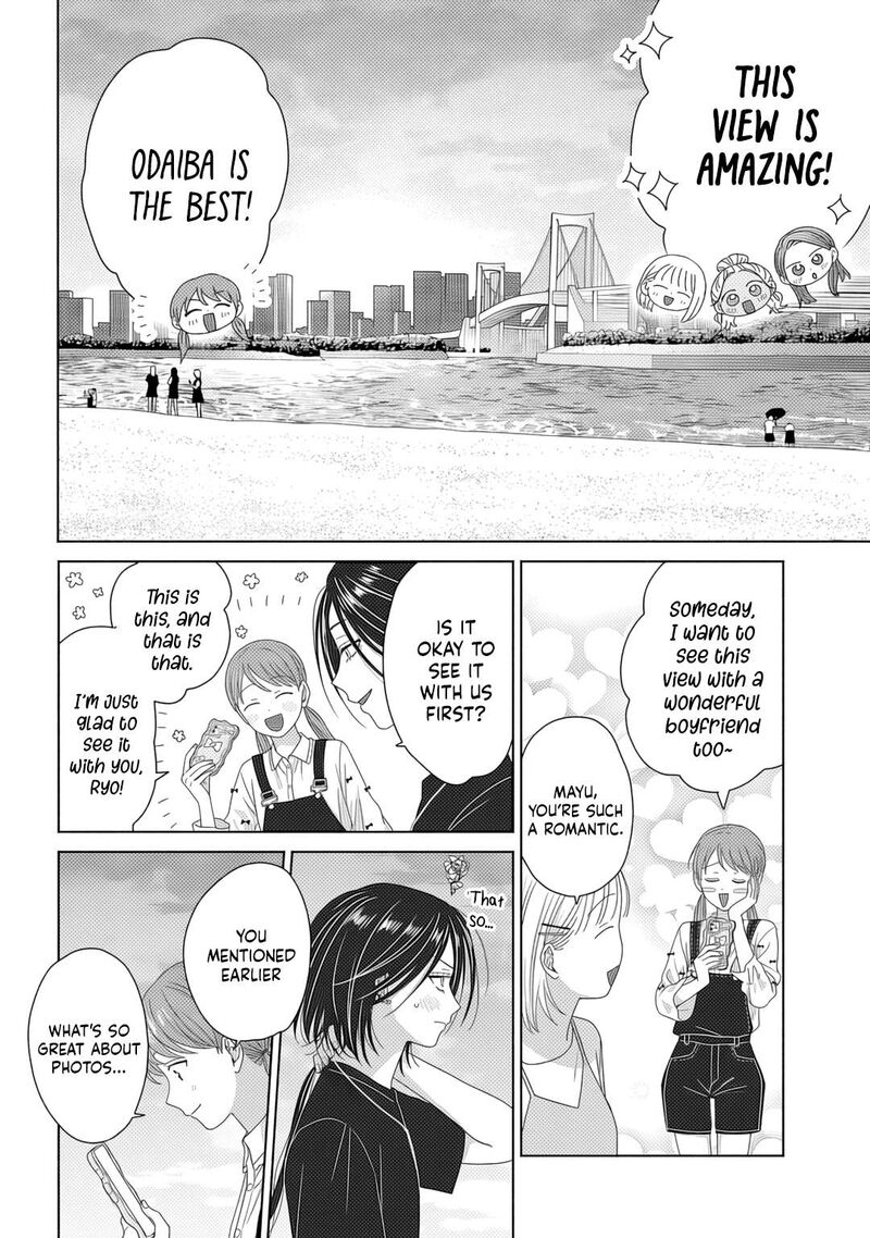 Otaku Ni YasashII Gal Wa Inai Chapter 83 Page 12