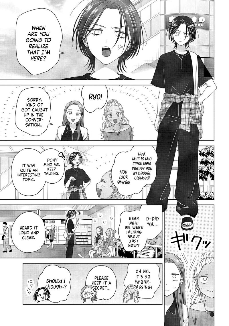 Otaku Ni YasashII Gal Wa Inai Chapter 83 Page 3