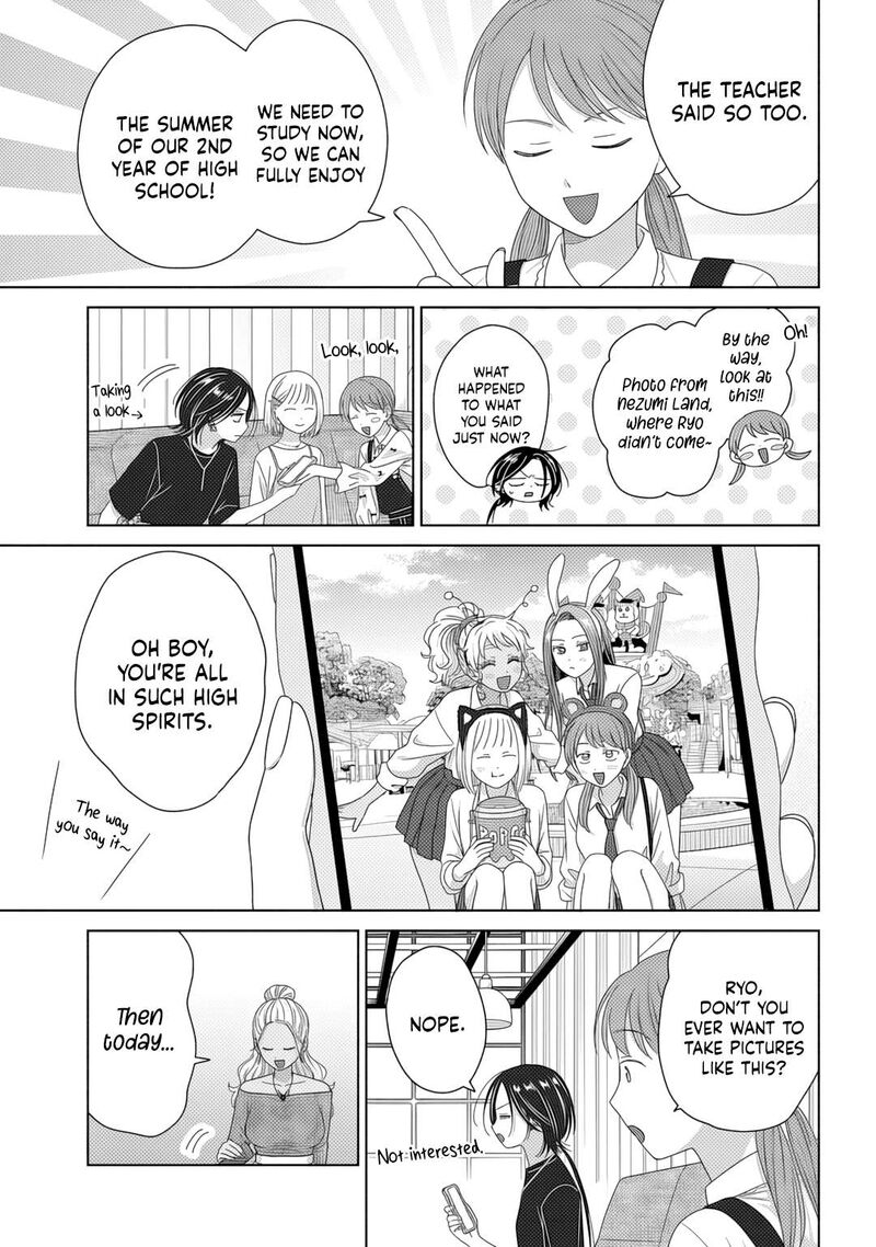 Otaku Ni YasashII Gal Wa Inai Chapter 83 Page 7