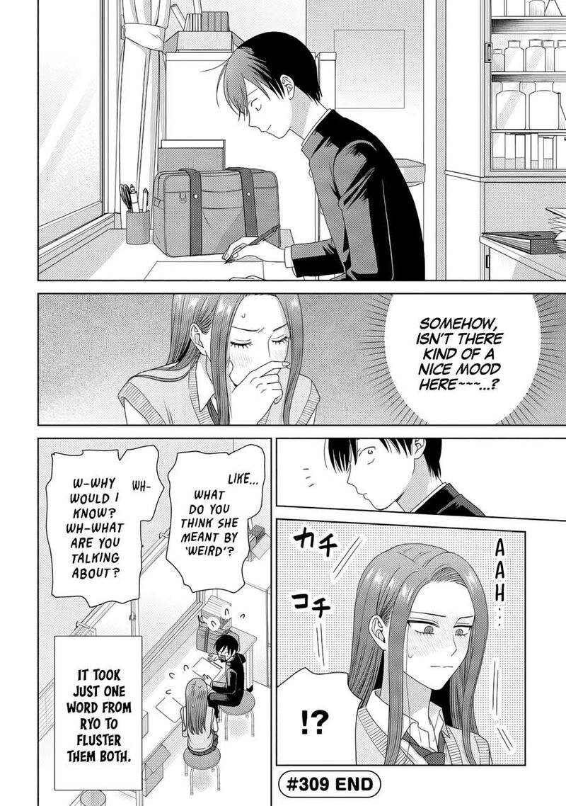 Otaku Ni YasashII Gal Wa Inai Chapter 84 Page 12