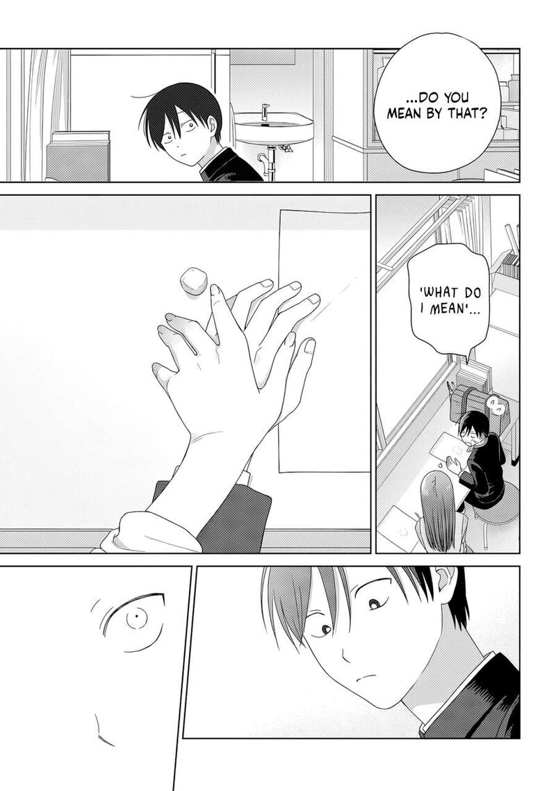 Otaku Ni YasashII Gal Wa Inai Chapter 84 Page 17