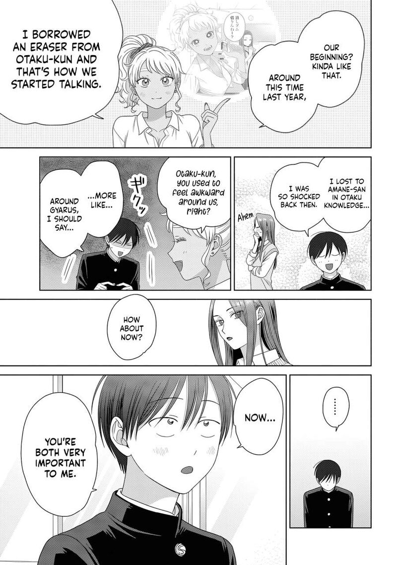 Otaku Ni YasashII Gal Wa Inai Chapter 84 Page 3