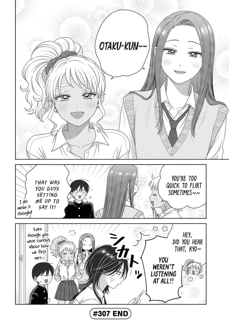 Otaku Ni YasashII Gal Wa Inai Chapter 84 Page 4