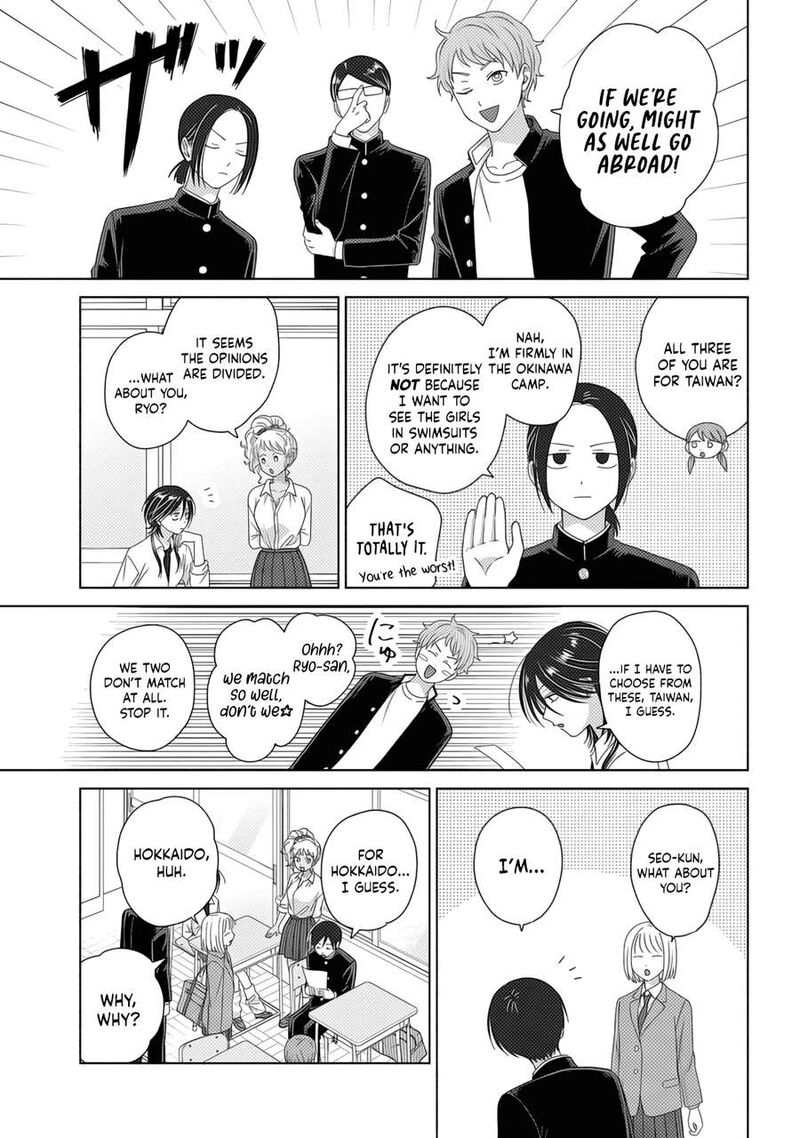 Otaku Ni YasashII Gal Wa Inai Chapter 84 Page 7