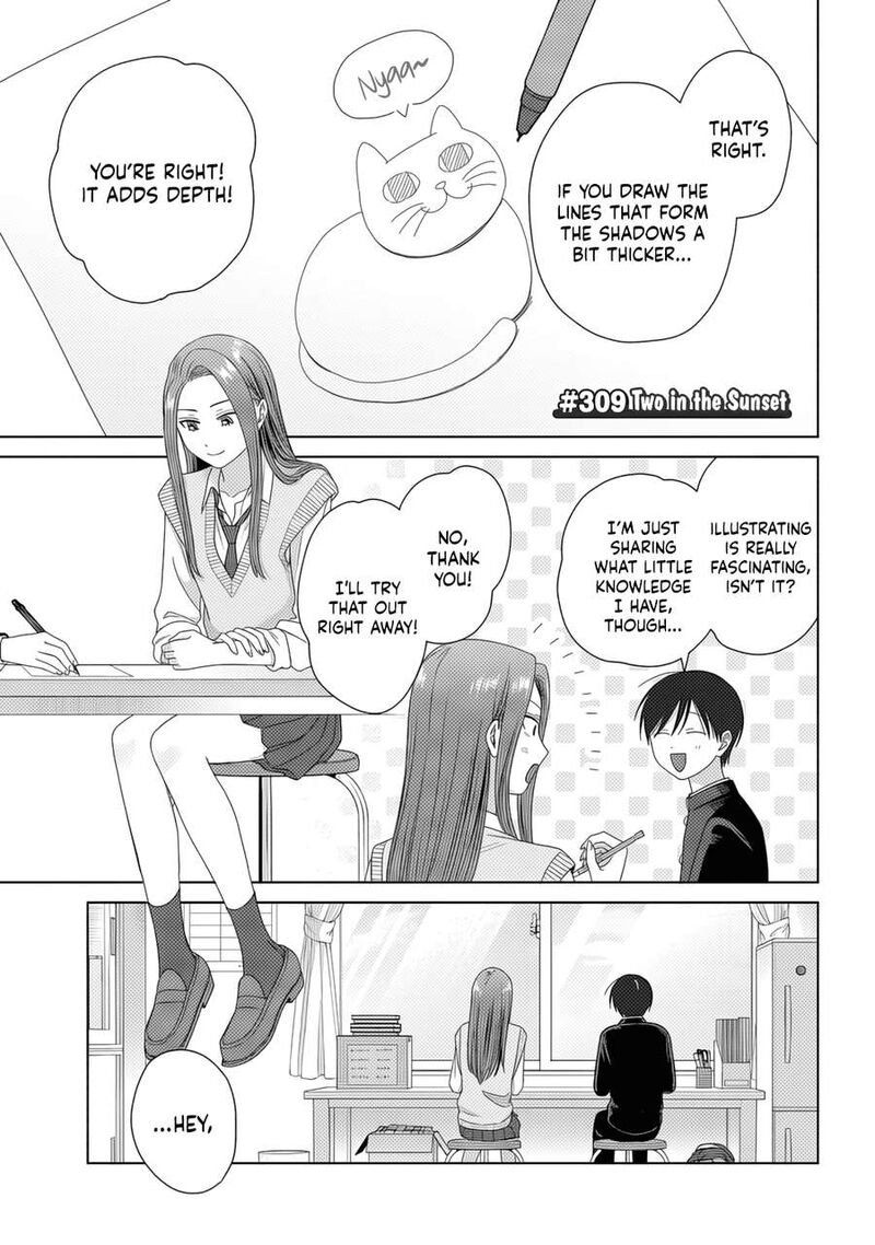 Otaku Ni YasashII Gal Wa Inai Chapter 84 Page 9
