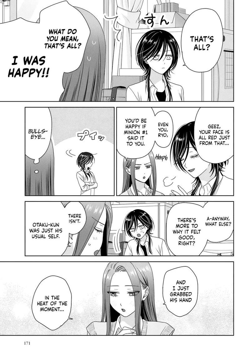 Otaku Ni YasashII Gal Wa Inai Chapter 85 Page 11