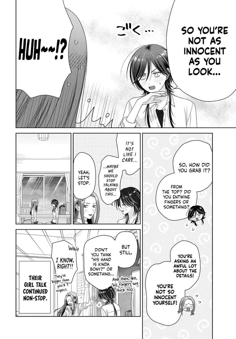 Otaku Ni YasashII Gal Wa Inai Chapter 85 Page 12