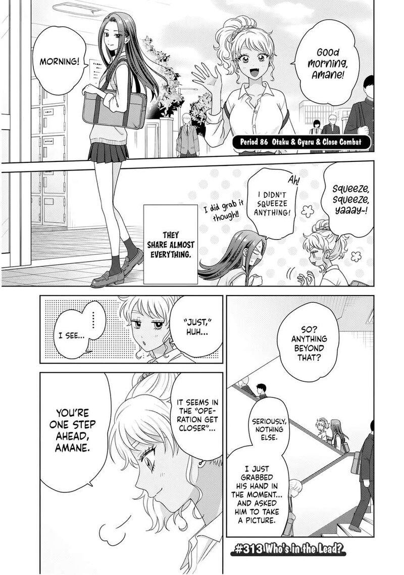 Otaku Ni YasashII Gal Wa Inai Chapter 86 Page 1