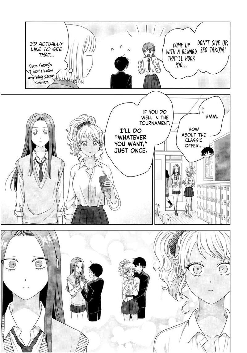 Otaku Ni YasashII Gal Wa Inai Chapter 86 Page 11