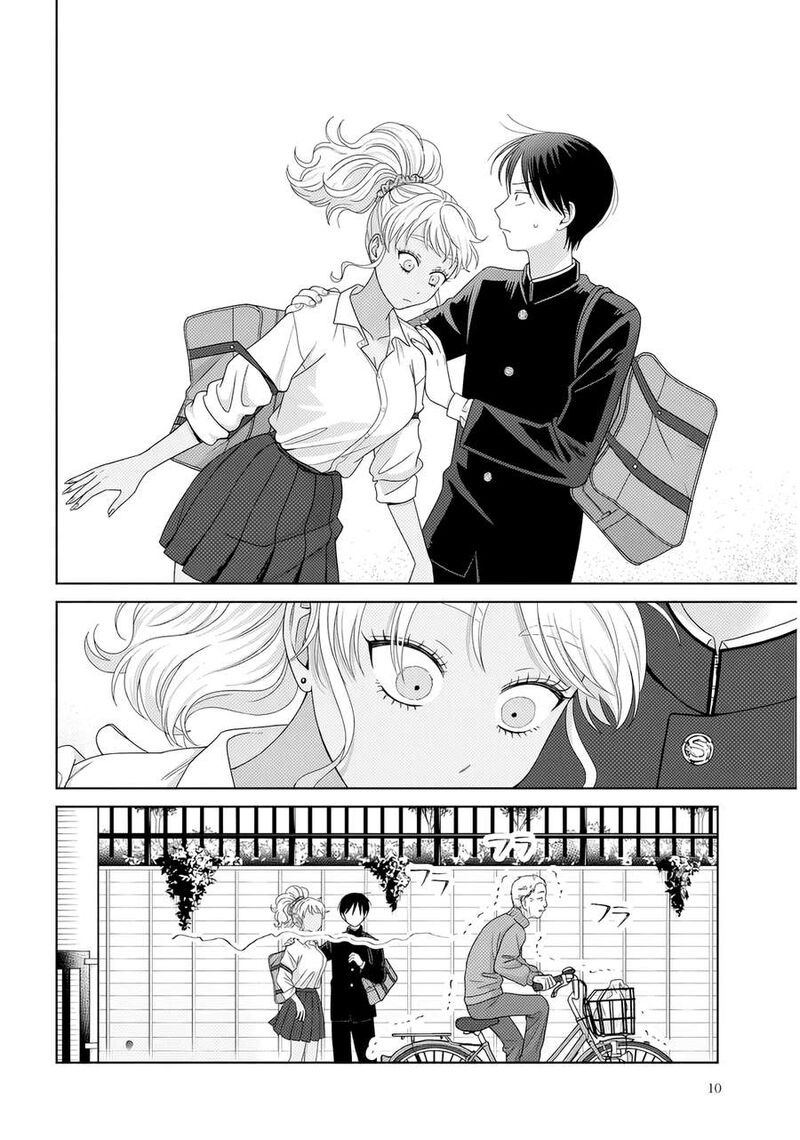 Otaku Ni YasashII Gal Wa Inai Chapter 86 Page 6