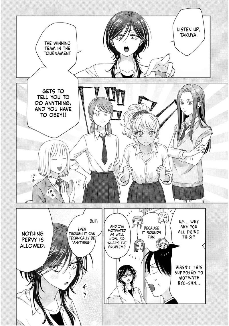 Otaku Ni YasashII Gal Wa Inai Chapter 87 Page 2