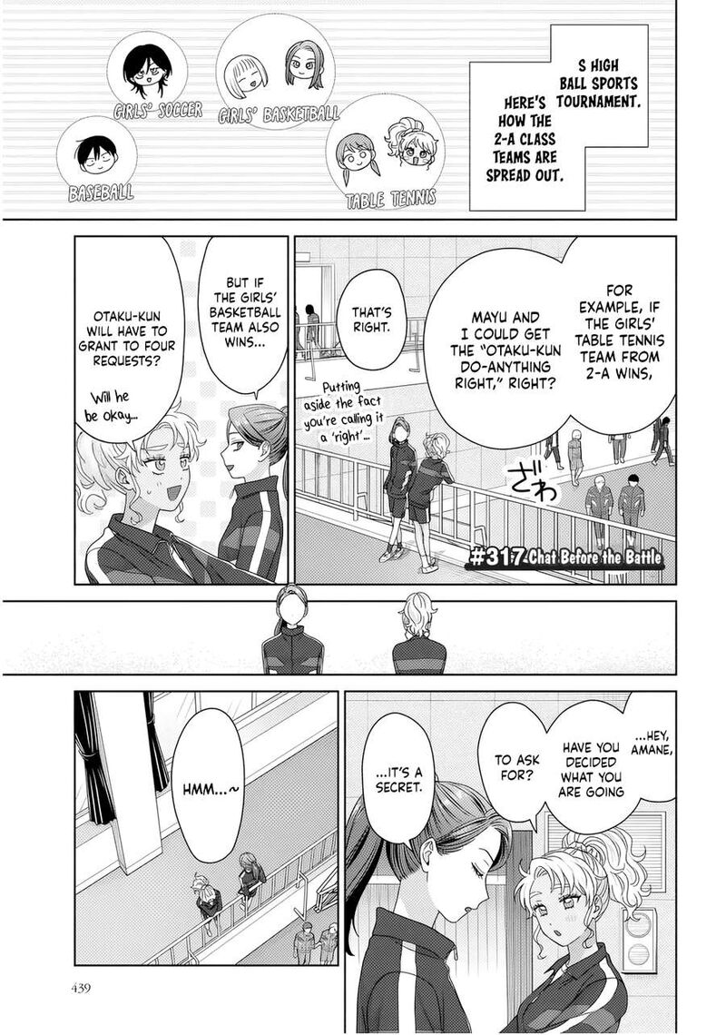 Otaku Ni YasashII Gal Wa Inai Chapter 87 Page 5