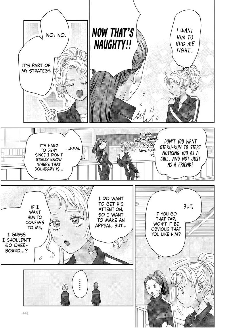 Otaku Ni YasashII Gal Wa Inai Chapter 87 Page 7