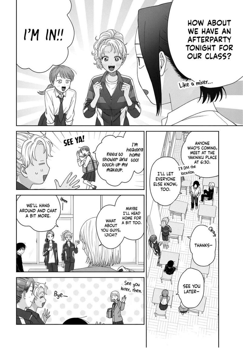 Otaku Ni YasashII Gal Wa Inai Chapter 89 Page 10