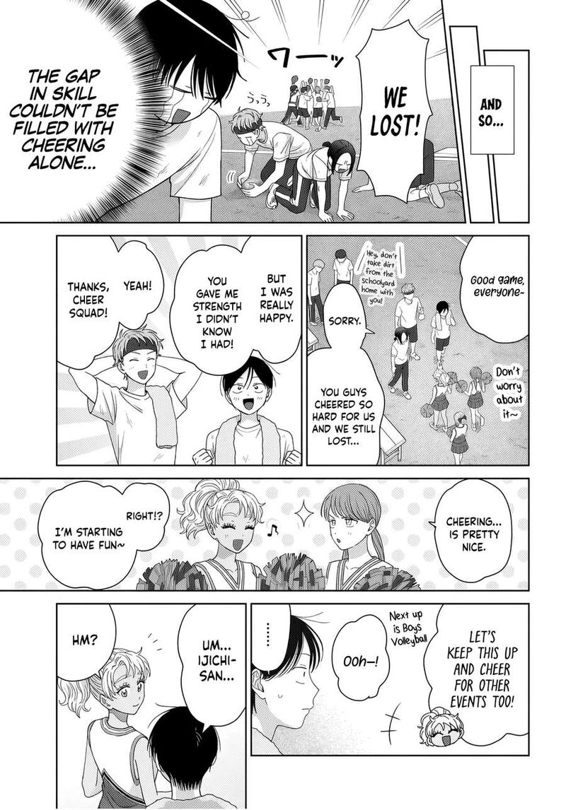 Otaku Ni YasashII Gal Wa Inai Chapter 89 Page 3