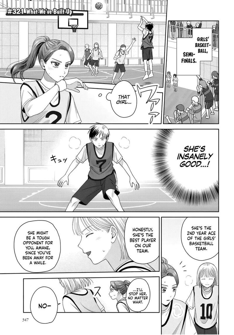 Otaku Ni YasashII Gal Wa Inai Chapter 89 Page 5