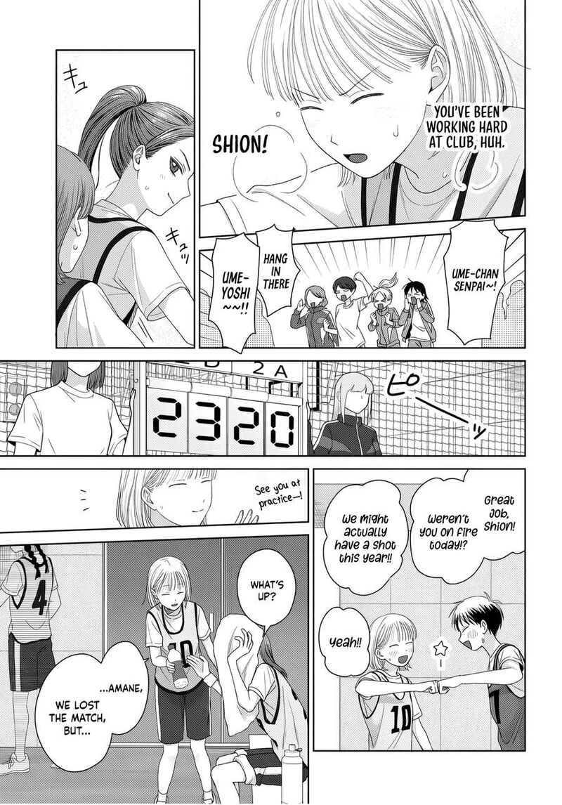 Otaku Ni YasashII Gal Wa Inai Chapter 89 Page 7