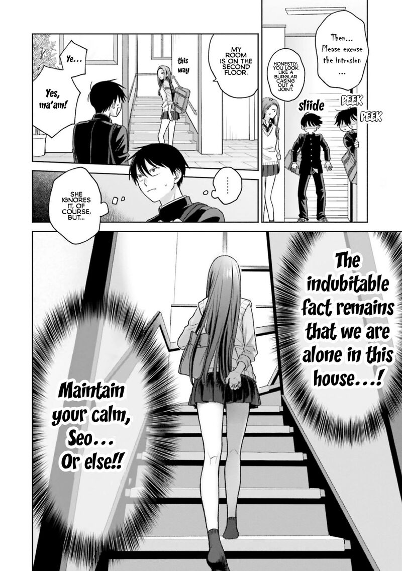 Otaku Ni YasashII Gal Wa Inai Chapter 8a Page 5