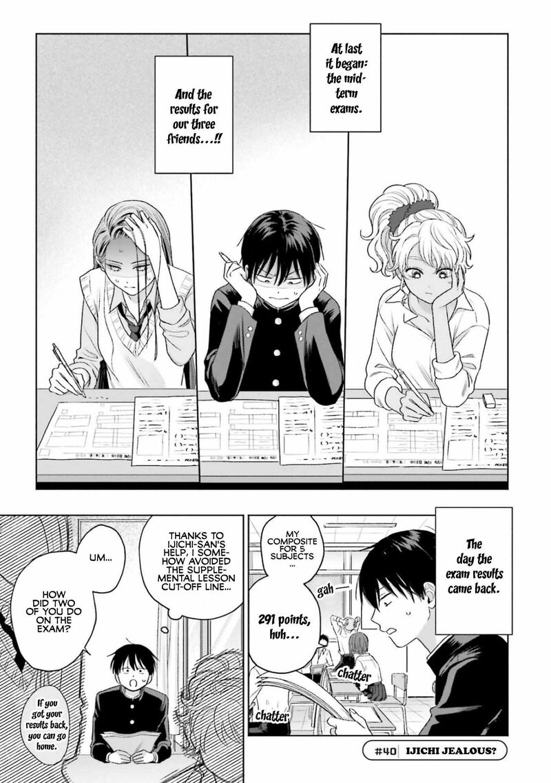Otaku Ni YasashII Gal Wa Inai Chapter 8b Page 10