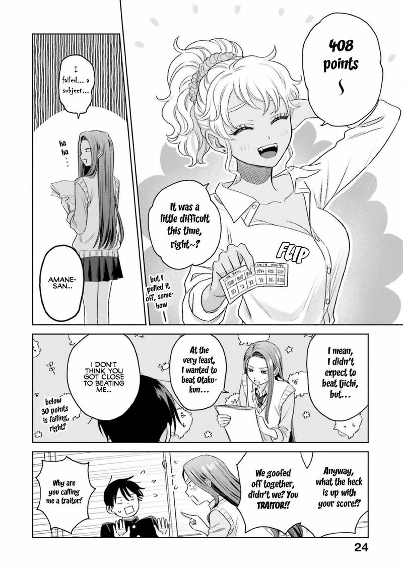 Otaku Ni YasashII Gal Wa Inai Chapter 8b Page 11