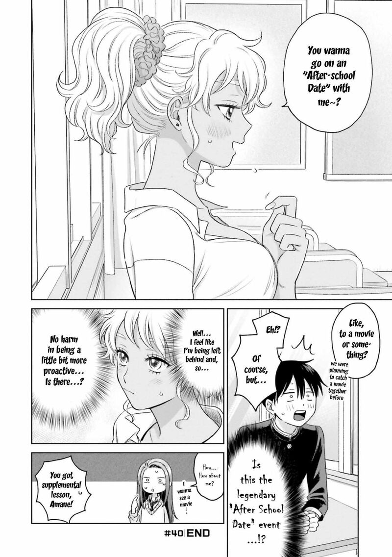 Otaku Ni YasashII Gal Wa Inai Chapter 8b Page 13