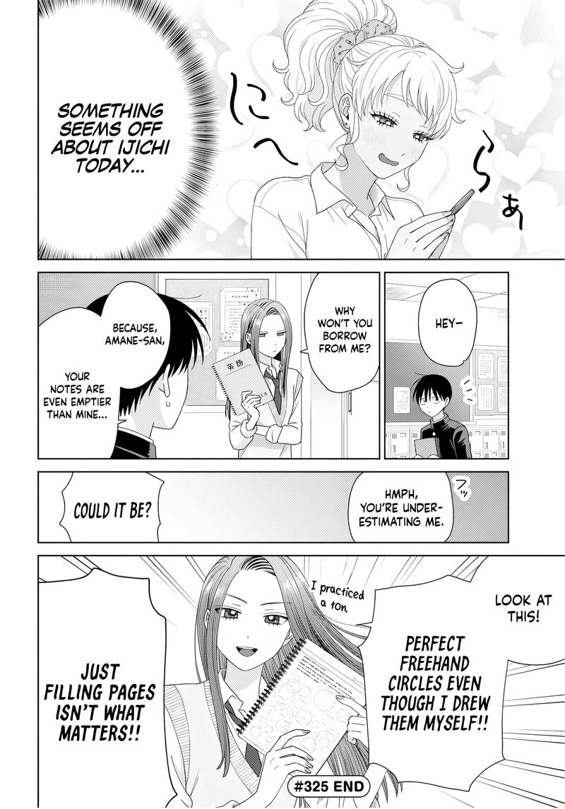 Otaku Ni YasashII Gal Wa Inai Chapter 90 Page 13