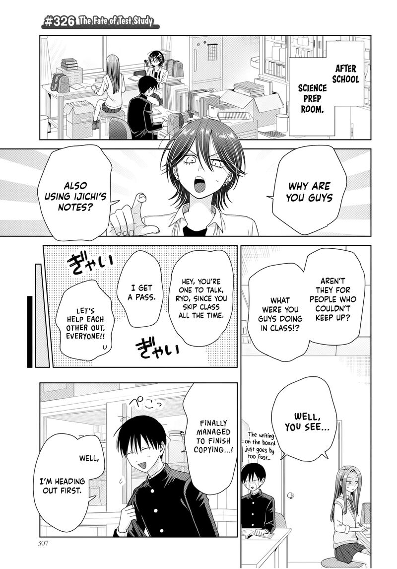 Otaku Ni YasashII Gal Wa Inai Chapter 90 Page 14