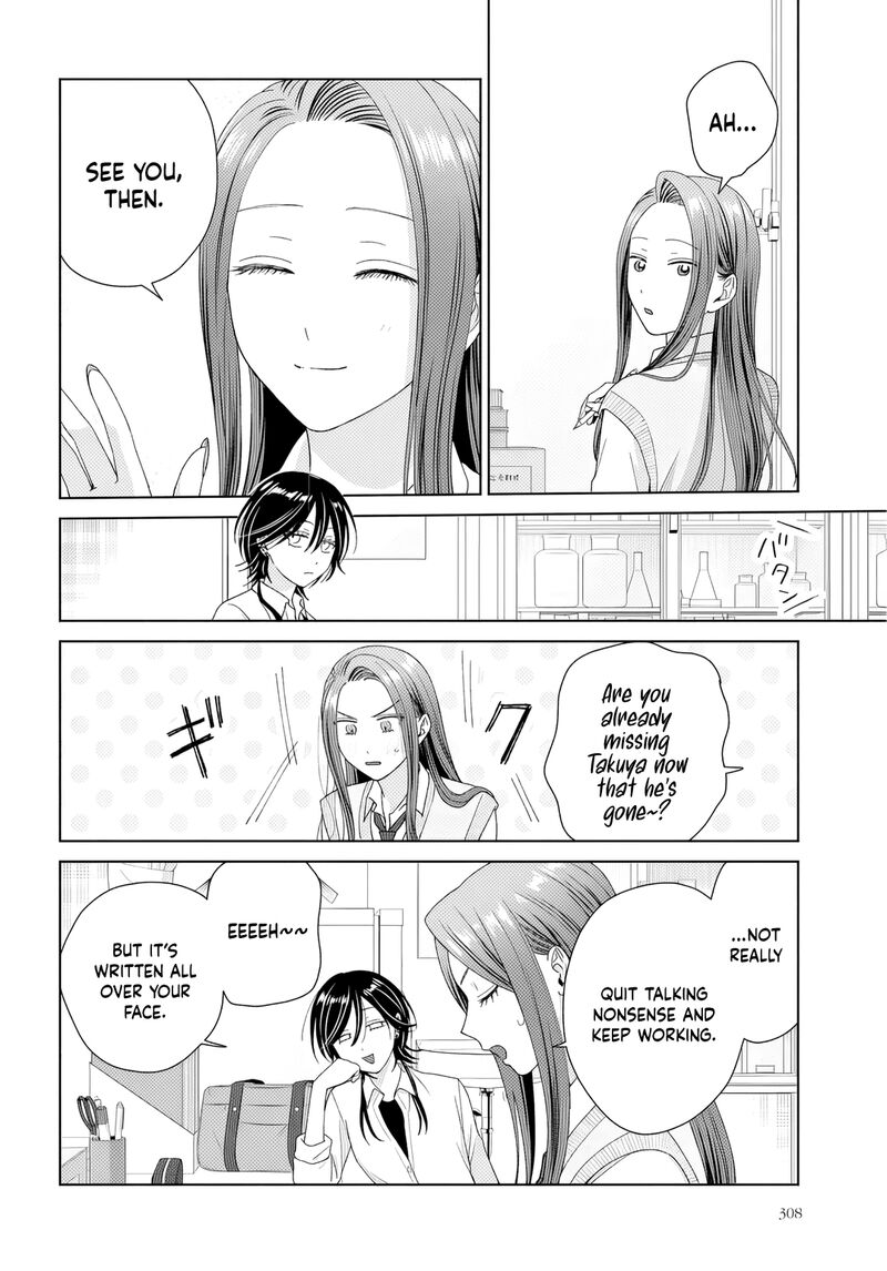 Otaku Ni YasashII Gal Wa Inai Chapter 90 Page 15