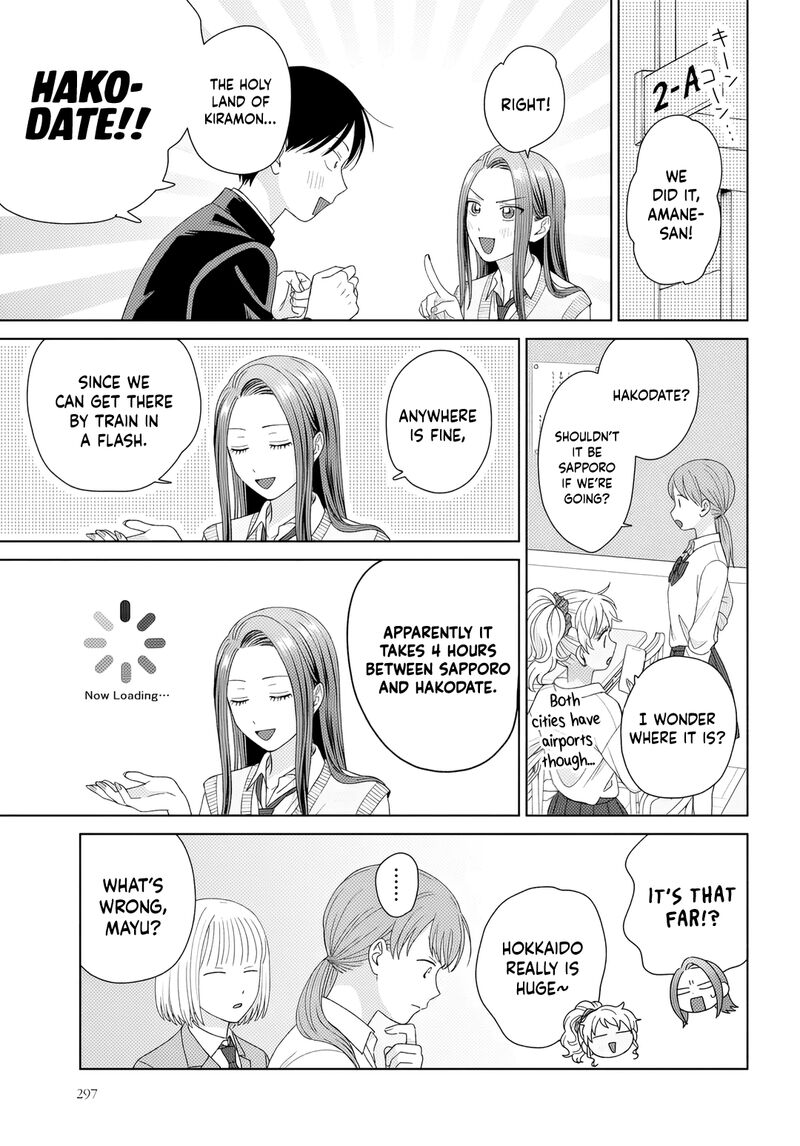 Otaku Ni YasashII Gal Wa Inai Chapter 90 Page 4
