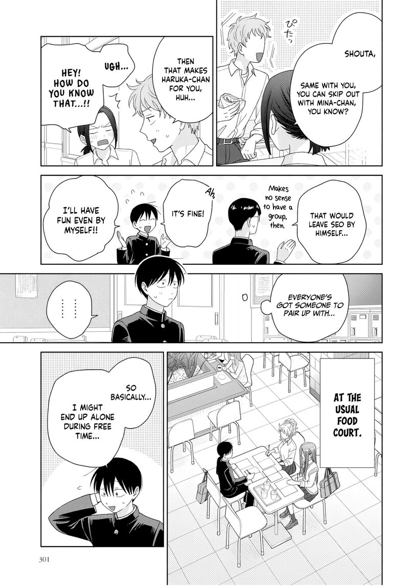 Otaku Ni YasashII Gal Wa Inai Chapter 90 Page 8