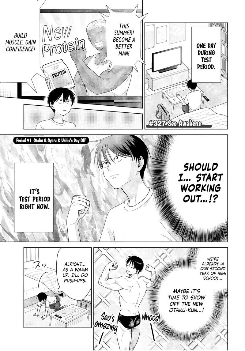 Otaku Ni YasashII Gal Wa Inai Chapter 91 Page 1