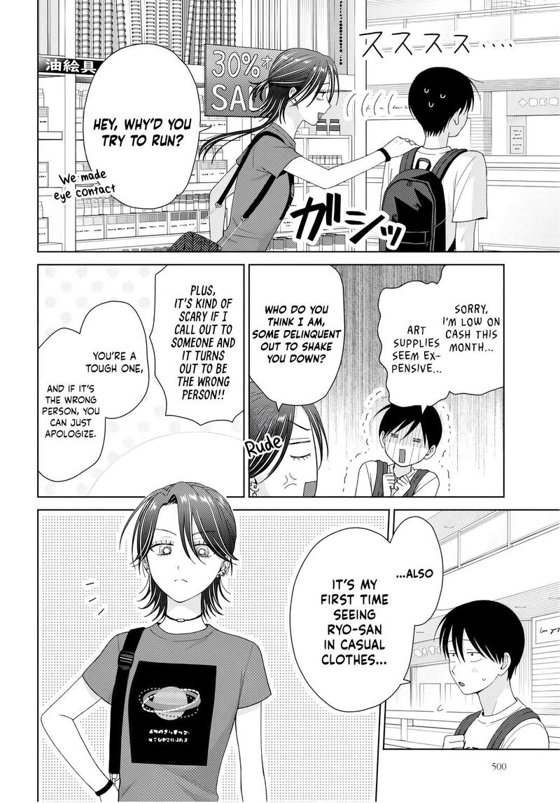 Otaku Ni YasashII Gal Wa Inai Chapter 91 Page 10