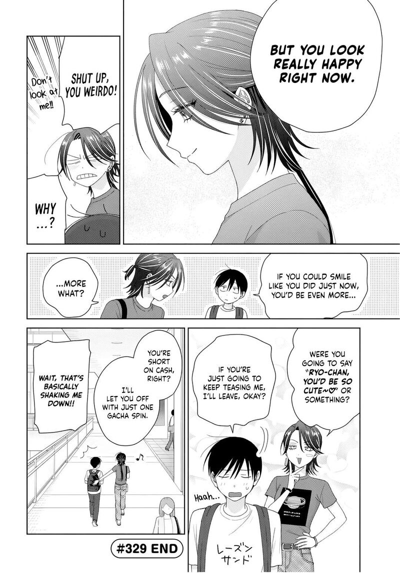 Otaku Ni YasashII Gal Wa Inai Chapter 91 Page 12