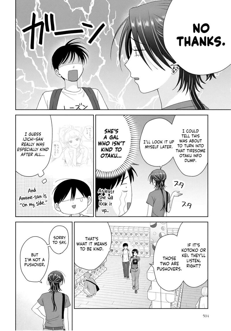 Otaku Ni YasashII Gal Wa Inai Chapter 91 Page 14