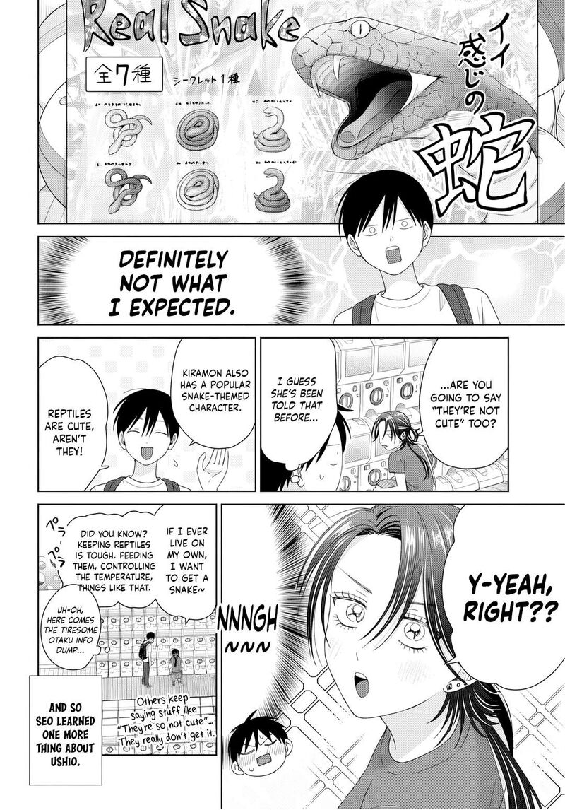 Otaku Ni YasashII Gal Wa Inai Chapter 91 Page 16