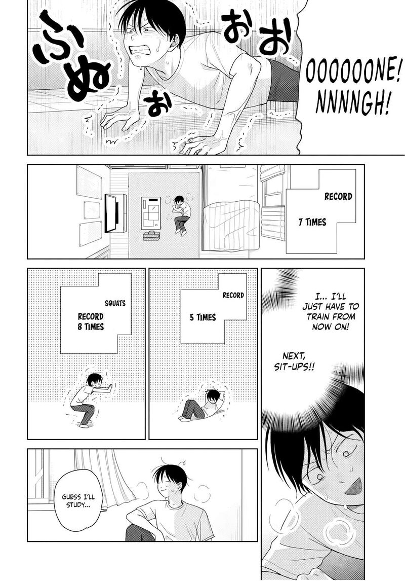 Otaku Ni YasashII Gal Wa Inai Chapter 91 Page 2