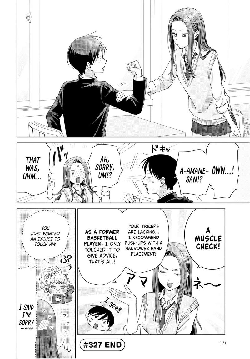 Otaku Ni YasashII Gal Wa Inai Chapter 91 Page 4