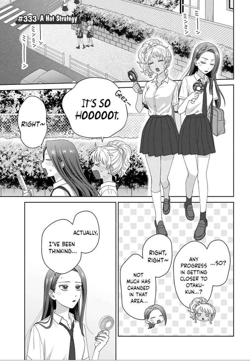 Otaku Ni YasashII Gal Wa Inai Chapter 92 Page 10