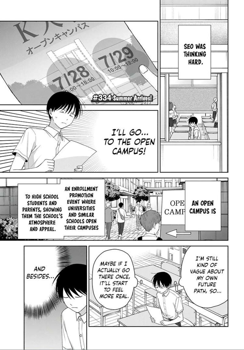 Otaku Ni YasashII Gal Wa Inai Chapter 92 Page 14