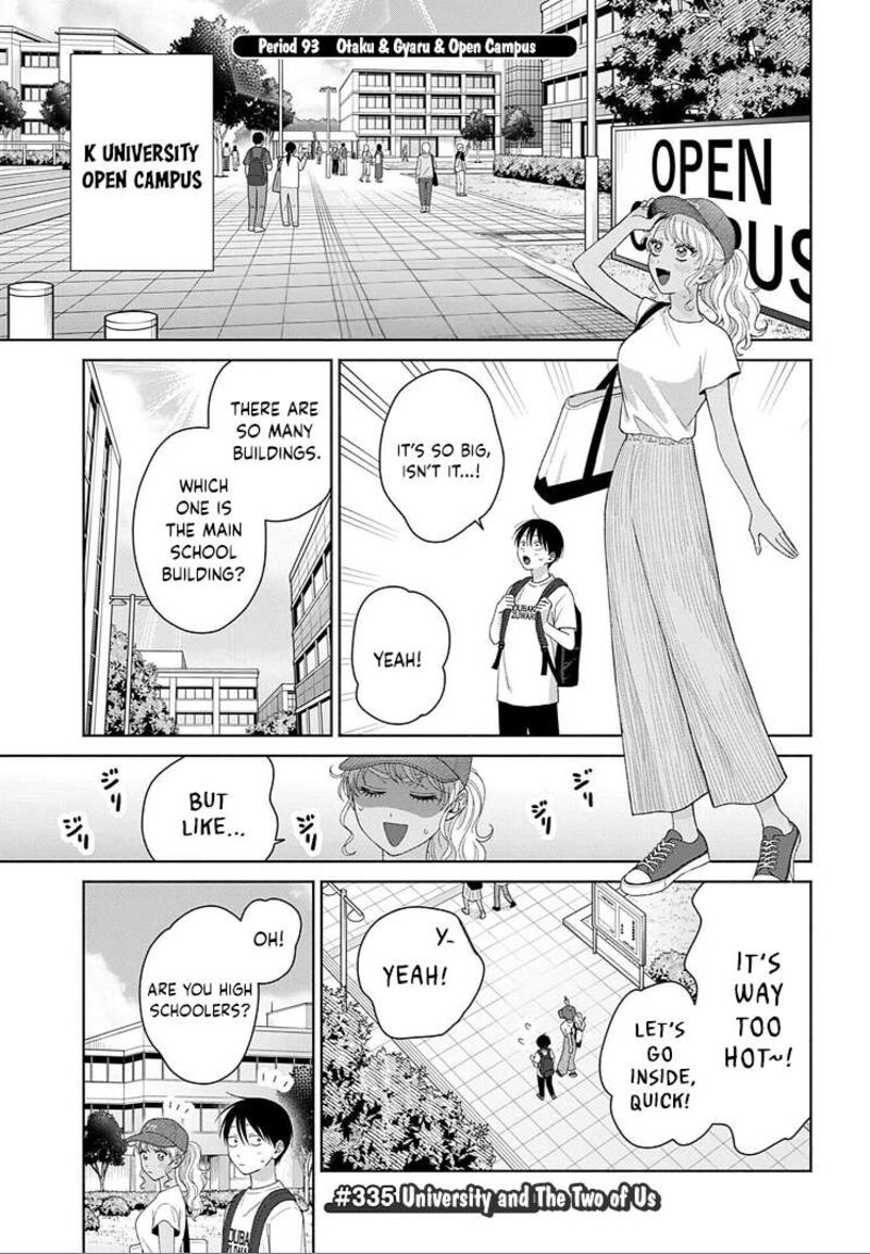 Otaku Ni YasashII Gal Wa Inai Chapter 93 Page 1