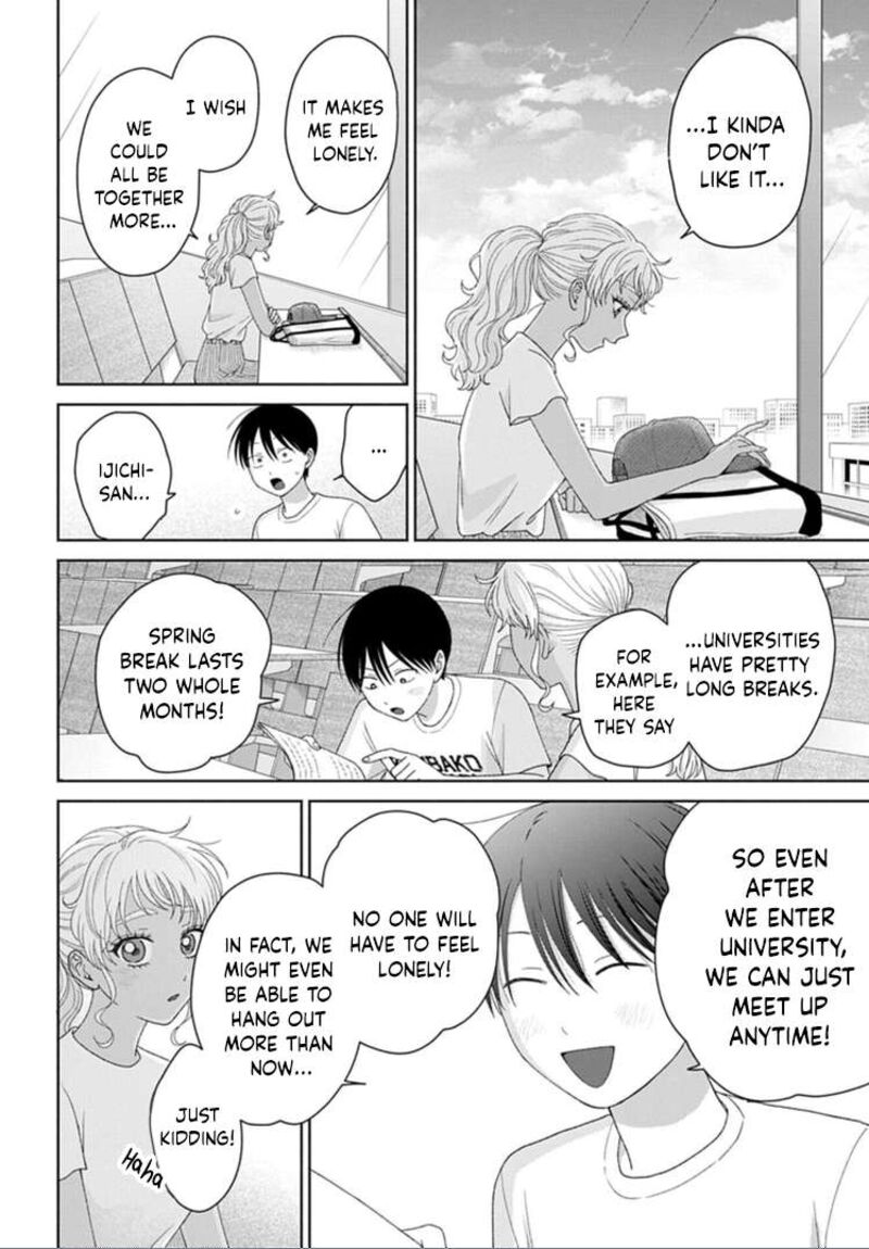 Otaku Ni YasashII Gal Wa Inai Chapter 93 Page 12