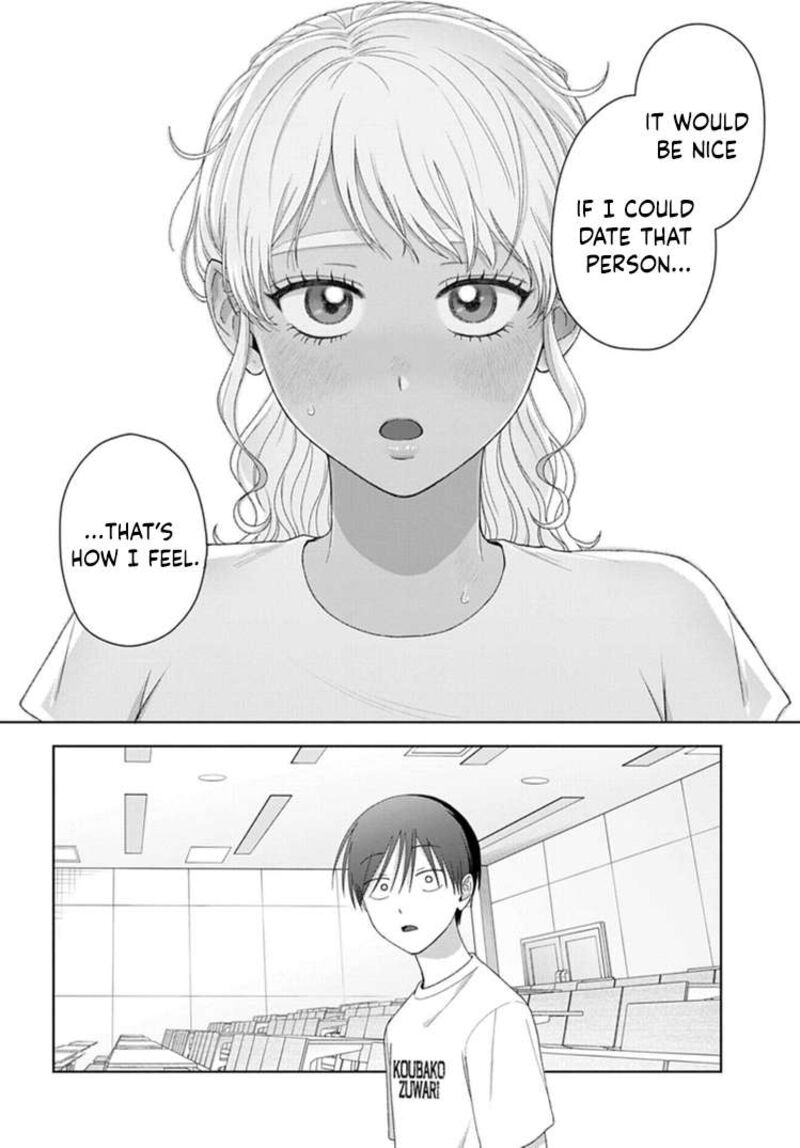Otaku Ni YasashII Gal Wa Inai Chapter 93 Page 17