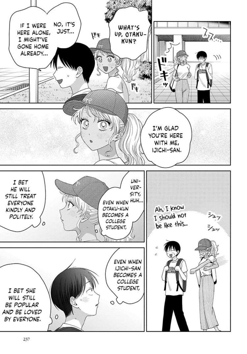 Otaku Ni YasashII Gal Wa Inai Chapter 93 Page 5