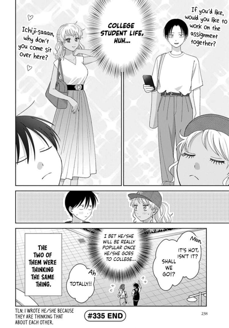 Otaku Ni YasashII Gal Wa Inai Chapter 93 Page 6