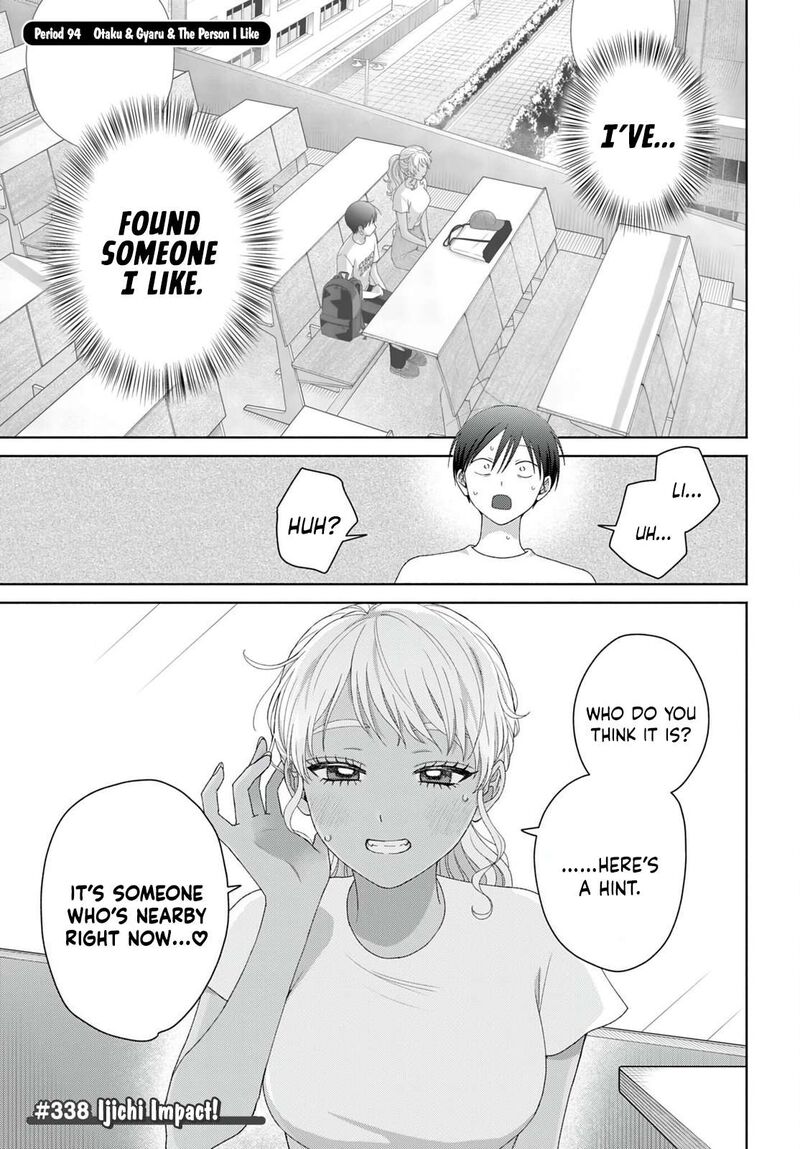 Otaku Ni YasashII Gal Wa Inai Chapter 94 Page 1