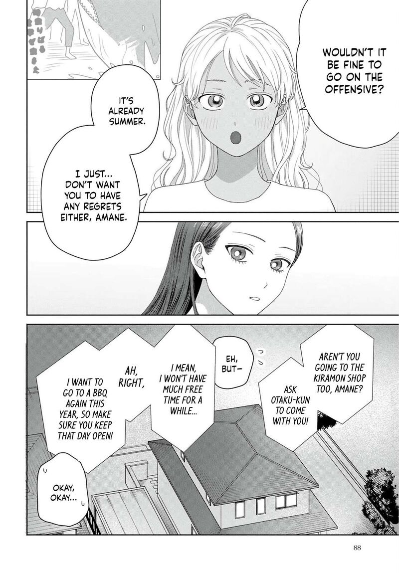 Otaku Ni YasashII Gal Wa Inai Chapter 94 Page 10