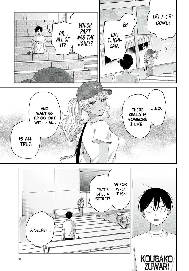 Otaku Ni YasashII Gal Wa Inai Chapter 94 Page 3