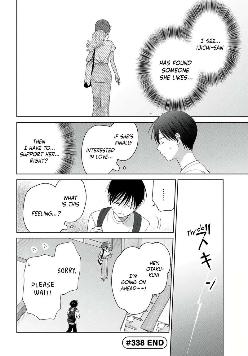 Otaku Ni YasashII Gal Wa Inai Chapter 94 Page 4