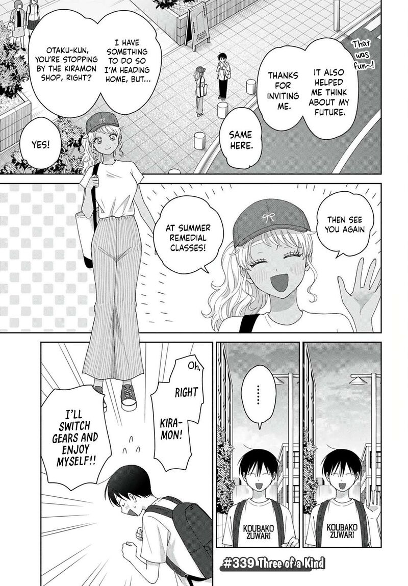 Otaku Ni YasashII Gal Wa Inai Chapter 94 Page 5